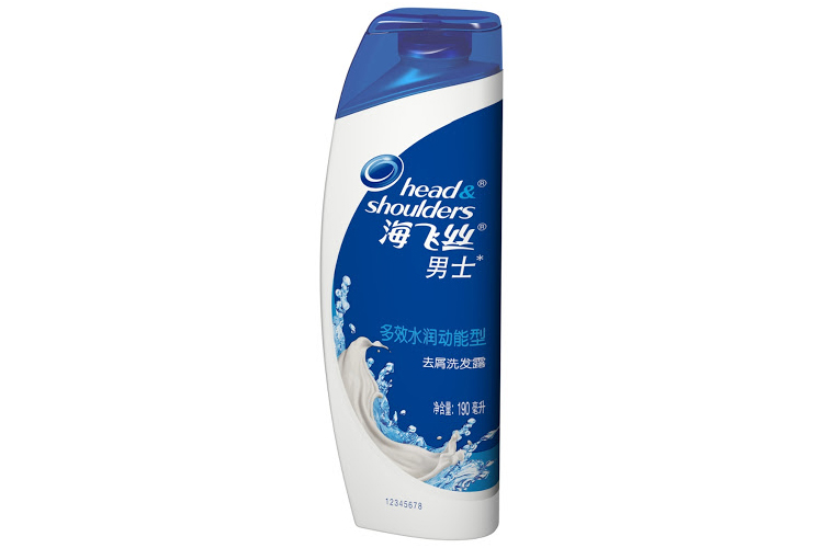 HEAD & SHOULDERS MEN'S MULTI-EFFECT HYDRATING SHAMPOO 190ML